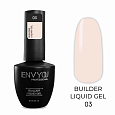 Гель Builder Liquid №3 "I Envy You", 30 мл